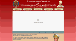 Desktop Screenshot of mahadasoha.com