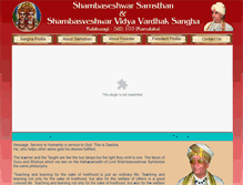 Tablet Screenshot of mahadasoha.com